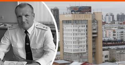 Скончался бывший начальник свердловского ГУВД Валерий Краев