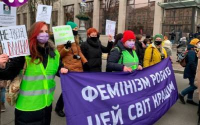 Главное 8 марта: Акция "за женщин" и больше санкций для РФ