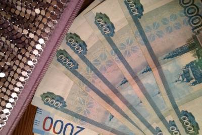 Почти двести тысяч рублей выплатили жителям Серпухова, оказавшимся в трудной ситуации