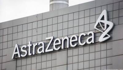 Австрия остановила вакцинацию AstraZeneca