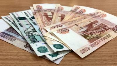 Генпрокуратура России назвала топ регионов по уровню коррупции
