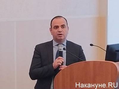 Заре Синанян встретился с представителями армянской диаспоры в Екатеринбурге