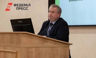 Главой Чкаловского района Екатеринбурга стал военный-орденоносец