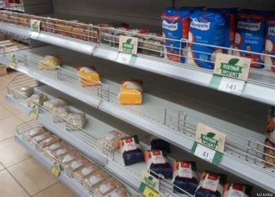 В Госдуме предложили наказывать за фейки, которые могут спровоцировать рост цен на продукты