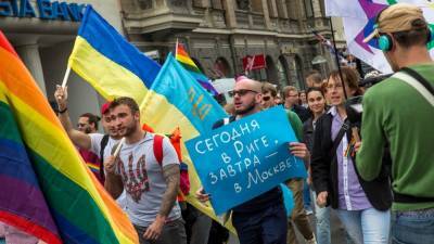 Эксперты назвали возможным появление в ВСУ гей-батальонов