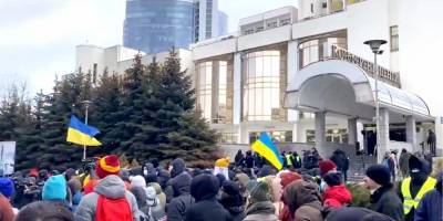 В Киеве вышли на акцию протеста против съезда судей — видео