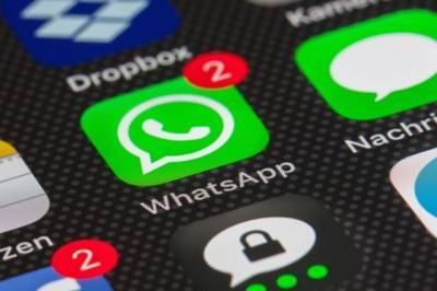 WhatsApp не будет работать на некоторых моделях iPhone