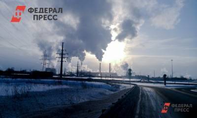 Башкирским властям рассказали, как избежать экологического коллапса