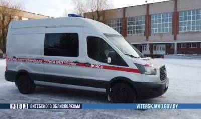 Переполох в Витебске: более 800 человек эвакуировано из-за сообщения о минировании школ