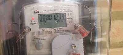 В апреле украинцев ждут новые тарифы на электроэнергию: стали известны цифры