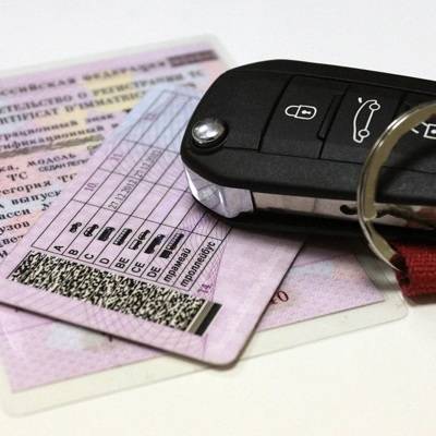 По водительскому удостоверению в России можно будет получить кредит