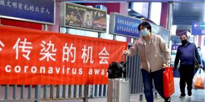 В Китае вводят цифровые паспорта вакцинации