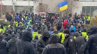 «Нет съезду судейской нечести!»: в Киеве проходит акция протеста