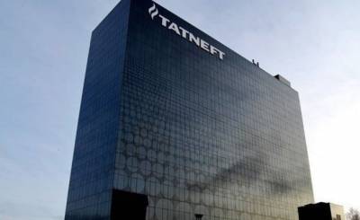 Акции «Татнефти» на Мосбирже выросли более чем на 5%