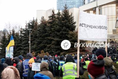 «Имитация судебной реформы»: в Киеве пикетируют съезд судей Украины, – фото