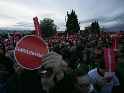 Команда Навального анонсировала открытие штабов в 11 городах России