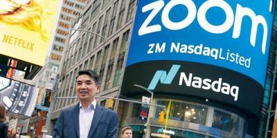 СЕО Zoom передал акции компании на сумму $6 млрд неназванным лицам