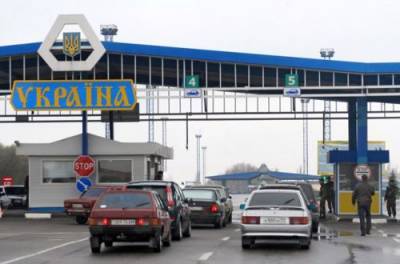 Правозащитники рассказали, как избежать штрафа на границе тем, кто следует из оккупации в Украину через РФ