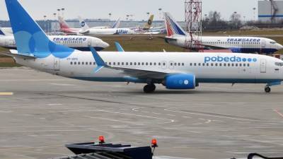 Рейсы из Улан-Удэ до Москвы отложили из-за технеисправности самолетов