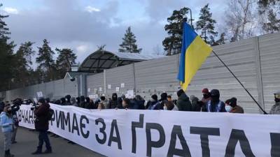 Киев отметил 8 марта протестными акциями