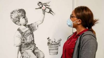 В Британии Бэнкси выставляет на аукцион за почти 5 млн. долларов свою картину, посвященную борьбе медиков с коронавирусом