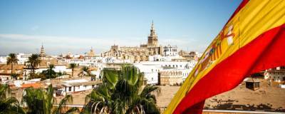 Туристическая ассоциация Испании просит открыть границы для россиян