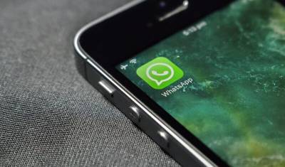 Мессенджер WhatsApp не будет работать на смартфонах с системой iOS9
