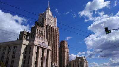 МИД России подтвердил проведение конференции по Афганистану в Москве