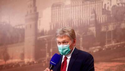 Песков рассказал о ситуации с вакцинацией от коронавируса в администрации президента