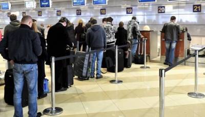«Аэрофлот» предлагает сделать регистрацию в аэропортах платной - fib.name