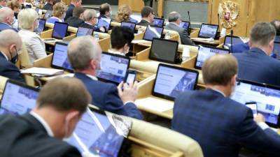 Госдума одобрила поправки о закреплении приоритета Конституции в трех кодексах