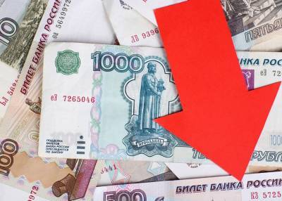 Коллекторы перечислили основные причины долгов россиян по кредитам