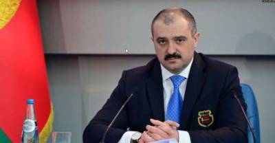 IOC Refuses To Recognize Lukashenka Son As Belarus Olympic Chair