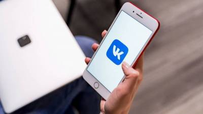 "ВКонтакте" получил штраф за запрещенную информацию о митингах
