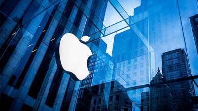 Apple ищет налогового аналитика для киевского офиса: будет работать с НДС