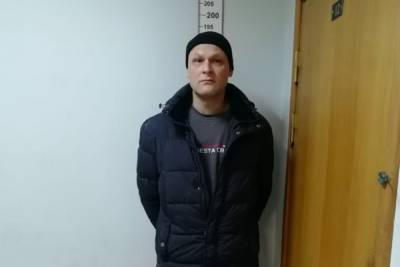 Следком Петербурга ищет жертв преступника, пристававшего к школьнице