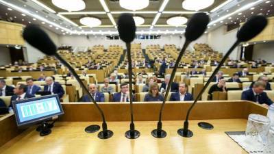 Российские депутаты поддержали проект о сроках полномочий мировых судей
