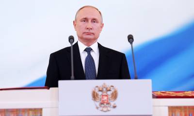 Путин назвал важнейшее направление в мире