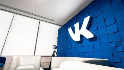 «ВКонтакте» обжалует штраф за неудаление запрещенного контента