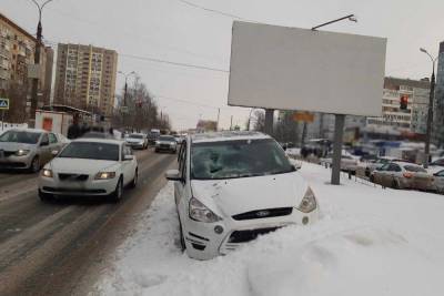 В Ижевске 15-летний подросток попал под машину