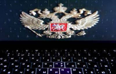 Кремль обеспокоен сообщениями о планах США провести кибератаки против РФ