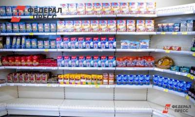 Правительство заявило, что цены на продукты «под контролем»