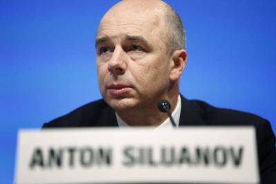 Силуанов не исключил сокращение заимствований в 2021 году