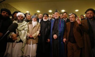 МИД России: Конференция по Афганистану запланирована на 18 марта