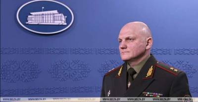 Belarus' KGB concerned about unprecedented pressure, plans to destabilize domestic situation