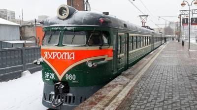 Движение ретропоезда "Яхрома" до горнолыжных курортов Подмосковья продлено до 19 марта