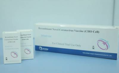Узбекистан достиг договоренностей по закупке более 1 миллиона доз узбекско-китайской вакцины ZF-UZ-VAC 2001