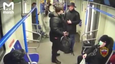 Полиция задержала напавшего на пассажира в московском метро музыканта