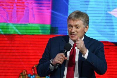 Песков заявил, что в России скептически относятся к паспортам вакцинации