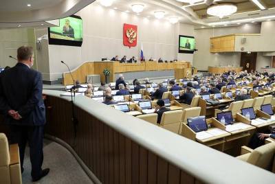 Госдума во втором чтении приняла спорный законопроект о просветительской деятельности